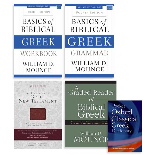 Greek II You Teach Kit